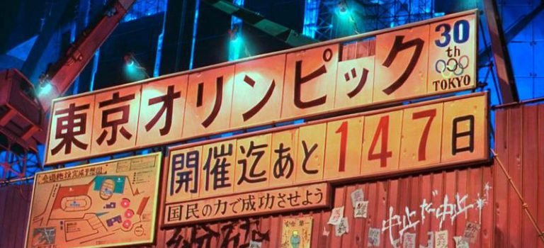 【怪奇知識】被詛咒的東京奧運？來談談那些辦不成的奧運吧