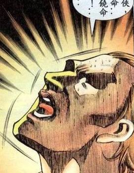 【酒吧怪談🥃】女鬼饒命呀😱夜夜鬼上床讓他凍未條