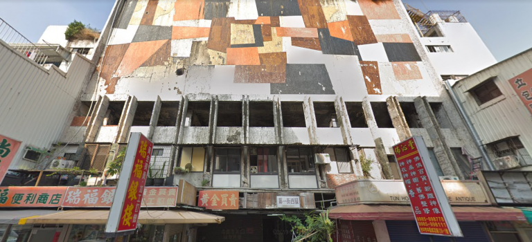 【死亡巡禮】臺中中英育樂大樓：祝融多次光顧，繁華時光燒盡空留冤魂