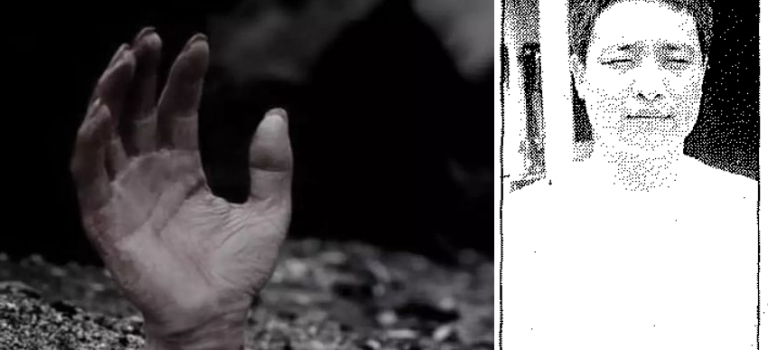 【離奇命案】芳苑活埋案:一言不合就活埋!比黑手黨更黑的臺灣選戰風雲 【離奇命案】芳苑活埋案:一言不合就活埋!比黑手黨更黑的臺灣選戰風雲