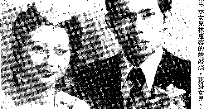 【人間蒸發】李鑫中夫婦失蹤案：哥哥堅持弟弟殺妻逃亡，重刑犯卻出面指認他才是真兇？