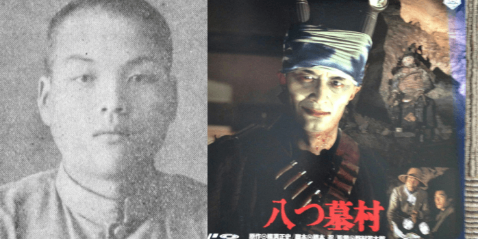 【離奇命案】津山事件：21歲青年為何狂殺村中30人？霸凌排擠帶來的痛苦讓他到達極限